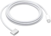 AppleCavo-di-Ricarica-USB-C-a-MagSafe3-2m---